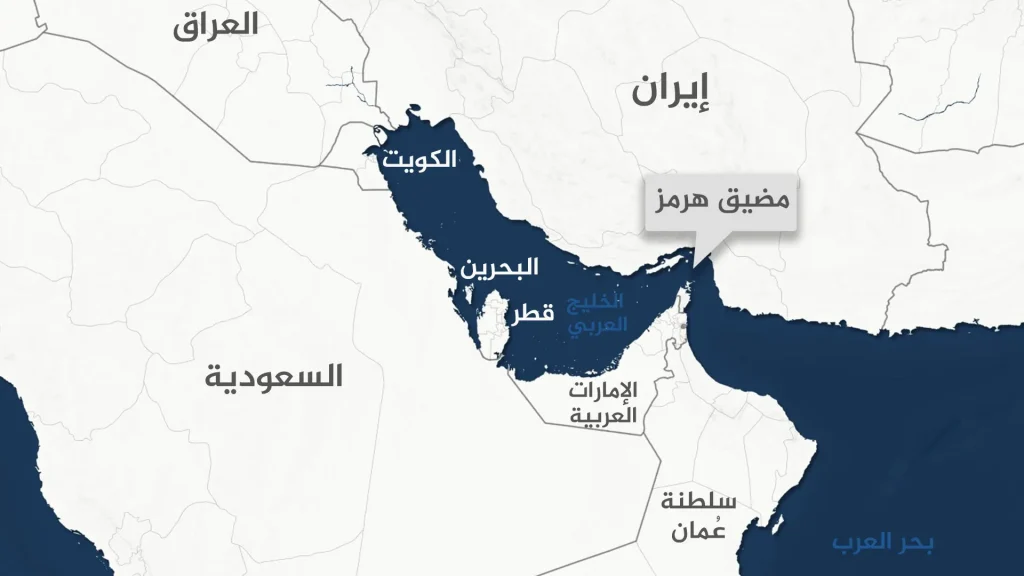 الحرس الثوري الإيراني يعلن إغلاق مضيق هرمز