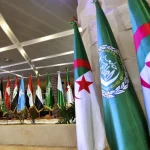 جامعة الدول العربية تعزي في ضحايا حريق مؤسسة الطفولة المسعفة بالمحمدية