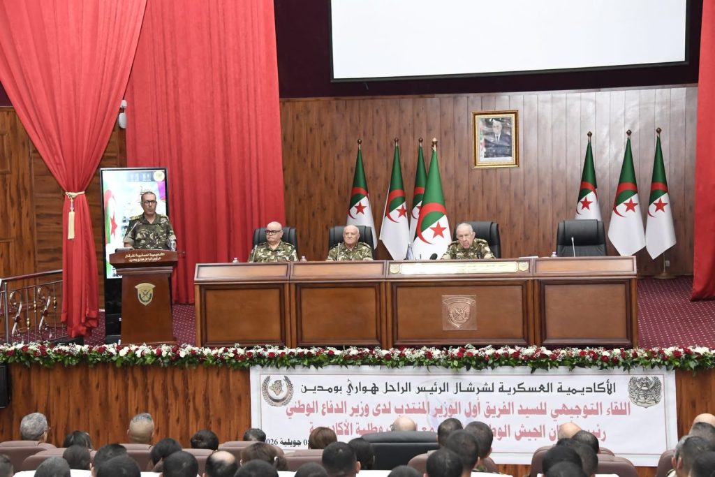 شنقريحة: “أكاديمية شرشال.. مرآة حقيقية للمستوى المرموق الذي بلغته المنظومة التكوينية العسكرية”