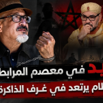 قيد في معصم المرابط.. ونظام يرتعد في غرف الذاكرة! (مقال رأي)