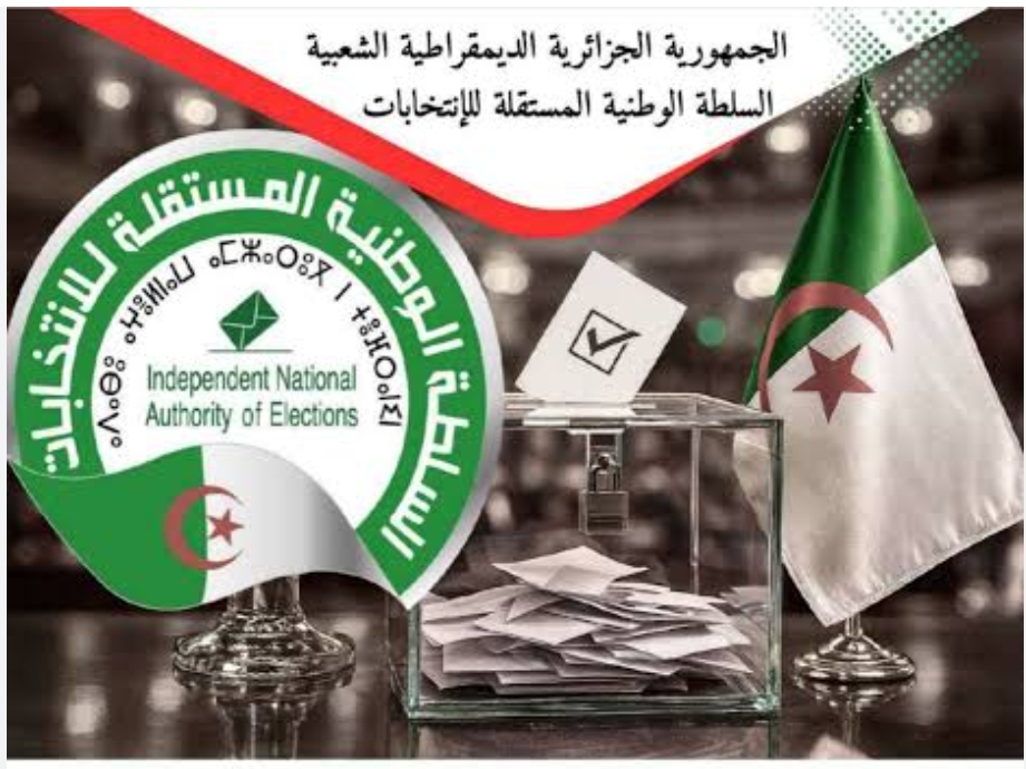 بيان جديد للسلطة المستقلة بشأن ضمان نزاهة انتخابات المجلس الشعبي الوطني