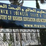 جامعة التكوين المتواصل تتحصل على شهادة الجودة العالمية ISO 9001:2015