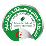 هذا هو موعد الكشف عن النتائج المؤقتة لتشريعيات 2026