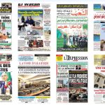 الصحافة الوطنية تسلط الضوء على التشكيلة السياسية الجديدة للمجلس الشعبي الوطني