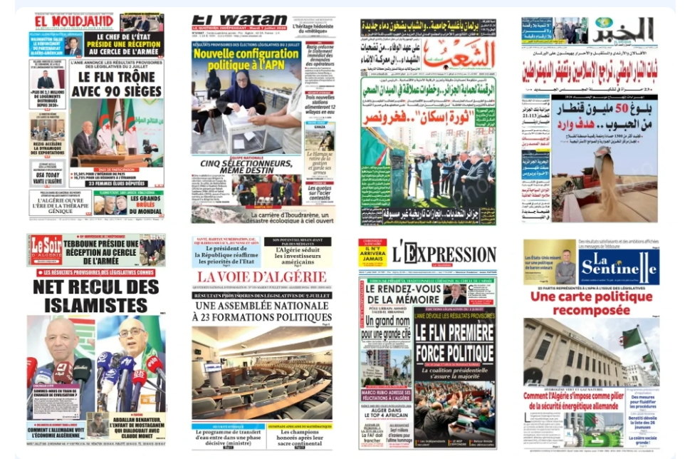 الصحافة الوطنية تسلط الضوء على التشكيلة السياسية الجديدة للمجلس الشعبي الوطني