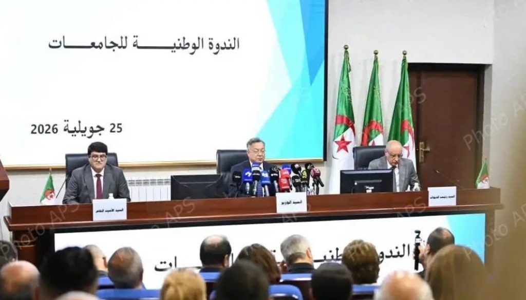 مشاريع كبرى .. وزير التعليم العالي الجزائري يعرض خارطة الطريق الخاصة بالموسم الجامعي الجديد