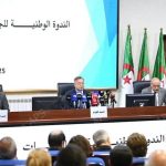 مشاريع كبرى .. وزير التعليم العالي الجزائري يعرض خارطة الطريق الخاصة بالموسم الجامعي الجديد