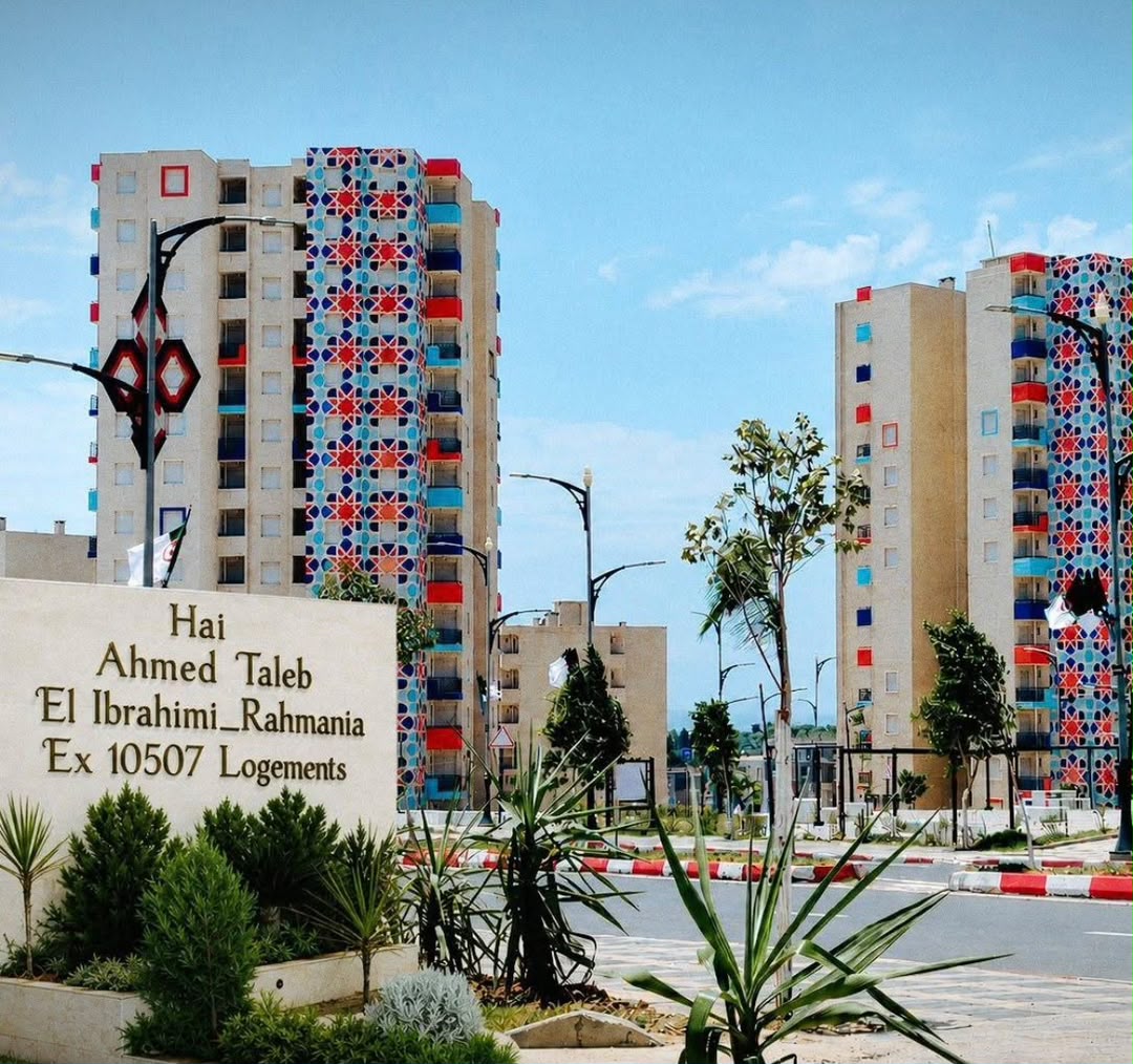 قطب الرحمانية الضخم.. مدينة جديدة بمعايير عالمية تعيد رسم خارطة السكن في الجزائر