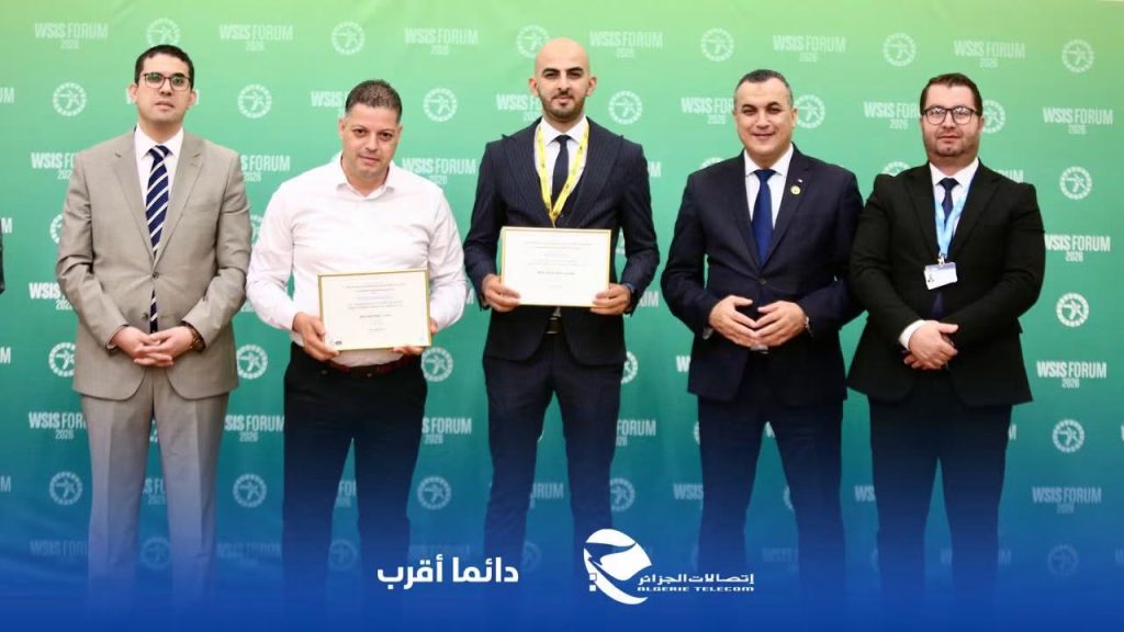 اتصالات الجزائر تتوج بجائزتين دوليتين من جنيف