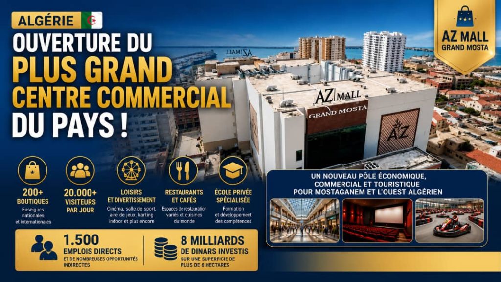 Ouverture du plus grand centre commercial d&rsquo;Algérie !