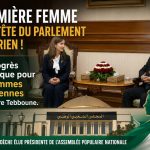 Première femme à la tête du Parlement algérien !Un progrès historique pour les femmes algériennes sous l’ère Tebboune.
