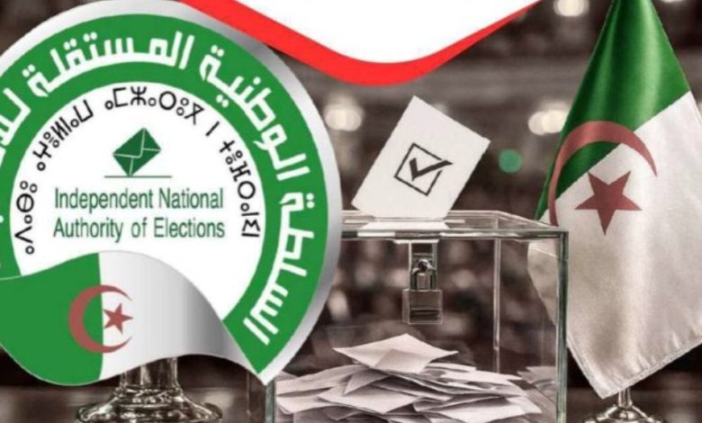 هذا آخر أجل قانوني لإيداع حسابات الحملة الانتخابية الخاصة بتشريعيات 2 جويلية