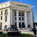 بنك الجزائر يخفض سقوف الفائدة المفرطة للقروض خلال السداسي الثاني من 2026