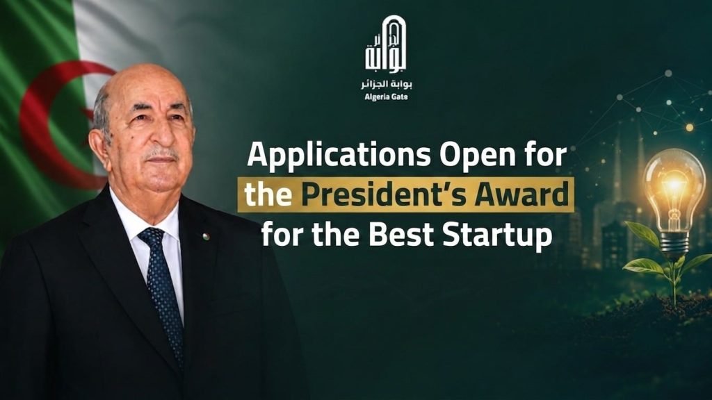Applications Open for the President’s Award for the Best Startup