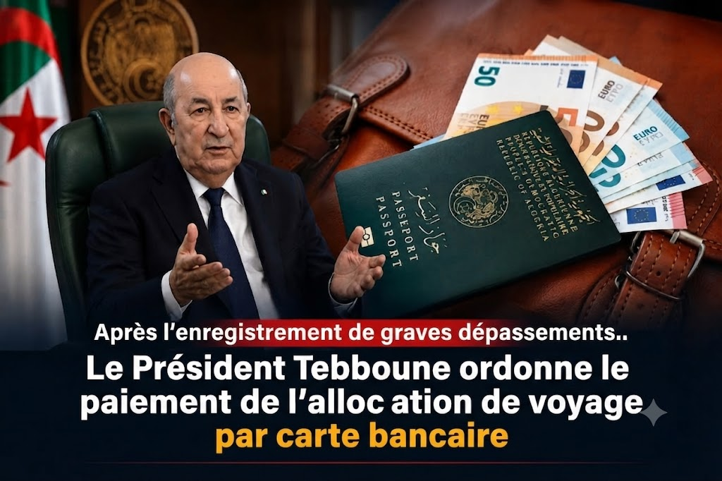 750 euros via une carte internationale : tout ce que prévoit l&rsquo;instruction de la Banque d&rsquo;Algérie sur le droit de change