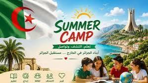 « Summer Camp 2026 » : l’Algérie ouvre ses portes aux enfants de la diaspora pour un été pas comme les autres