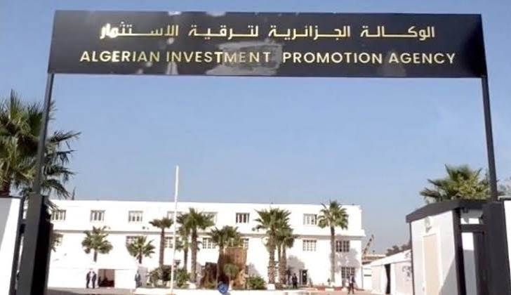 L’Algérie accélère les projets d’investissement : les guichets uniques de l’AAPI renforcés