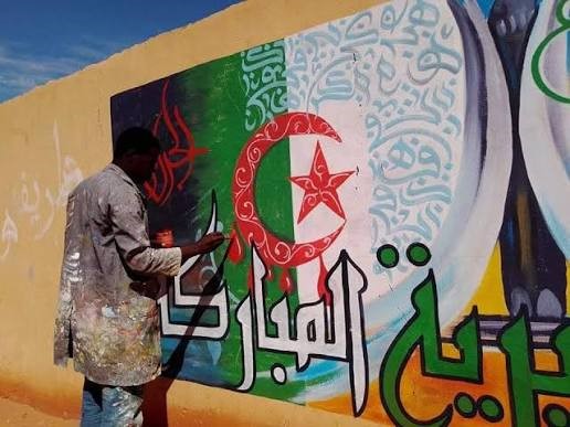 مرسوم رئاسي جديد يحدد شروط وكيفية إنجاز الأعمال الفنية في الفضاءات العمومية