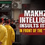 Makhzen Intelligence Insults Its King in Front of the “Rainbow”