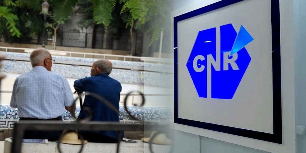 بشرى سارة للمتقاعدين خدمات جديدة وإمتيازات في إنتظاركم