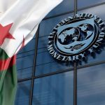 صندوق النقد الدولي: آفاق الاقتصاد الجزائري إيجابية ونمو الناتج الداخلي عند 3.8% في 2026