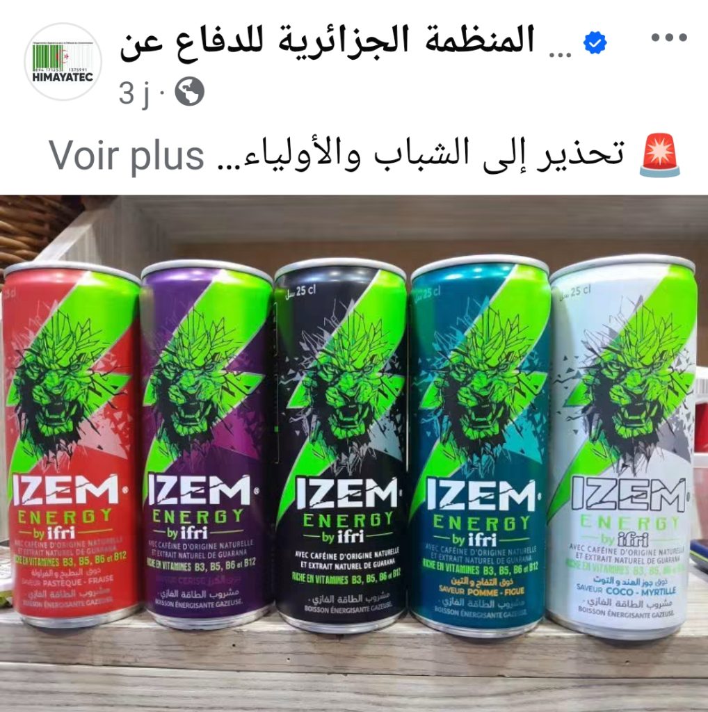 مشروبات الطاقة.. «نشاط» بطعم الخطر