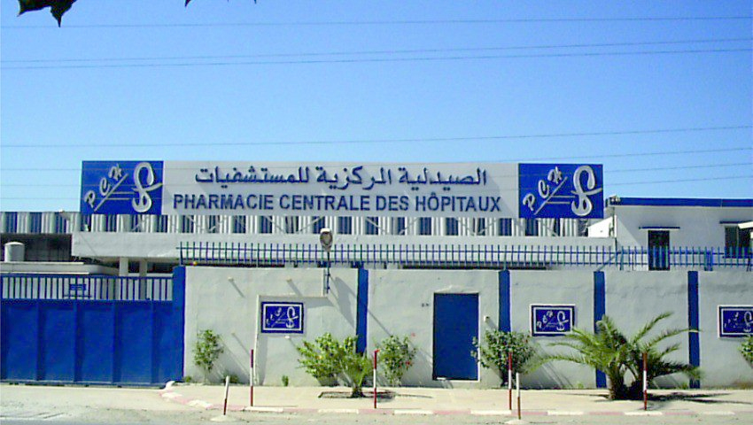 خبرات الجزائر الصحية تجذب كينيا.. تعاون مرتقب في علاج الأورام والطب النووي