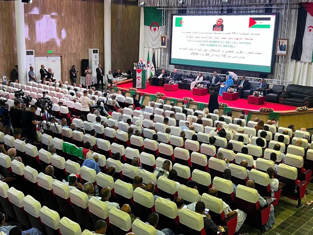 الوزير الأول الصحراوي: شعبنا لن يتراجع عن انتزاع حريته واسترجاع سيادته