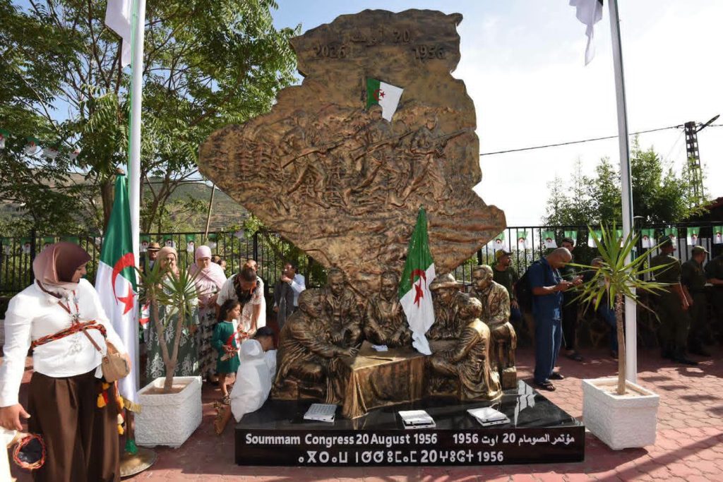 اليوم الوطني للمجاهد..الجزائر تخلد ذكرى هجومات الشمال القسنطيني ومؤتمر الصومام
