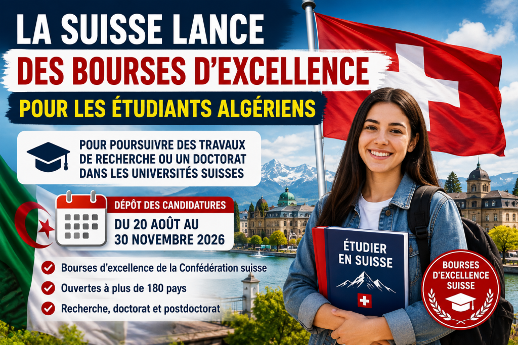 La Suisse ouvre ses bourses d’excellence aux étudiants et chercheurs algériens