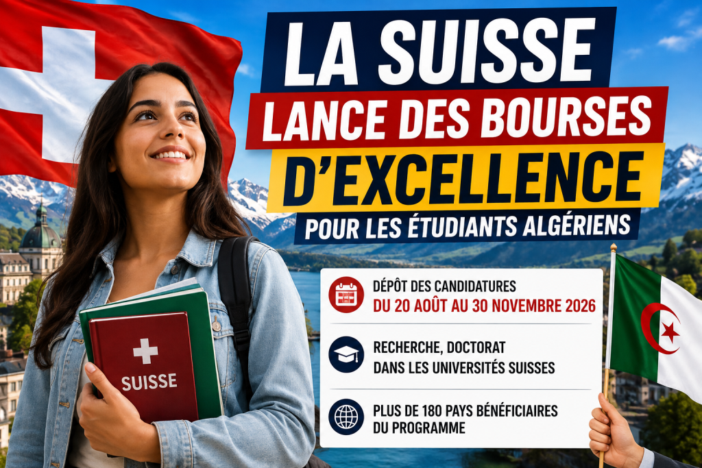 La Suisse ouvre ses bourses d’excellence aux étudiants et chercheurs algériens