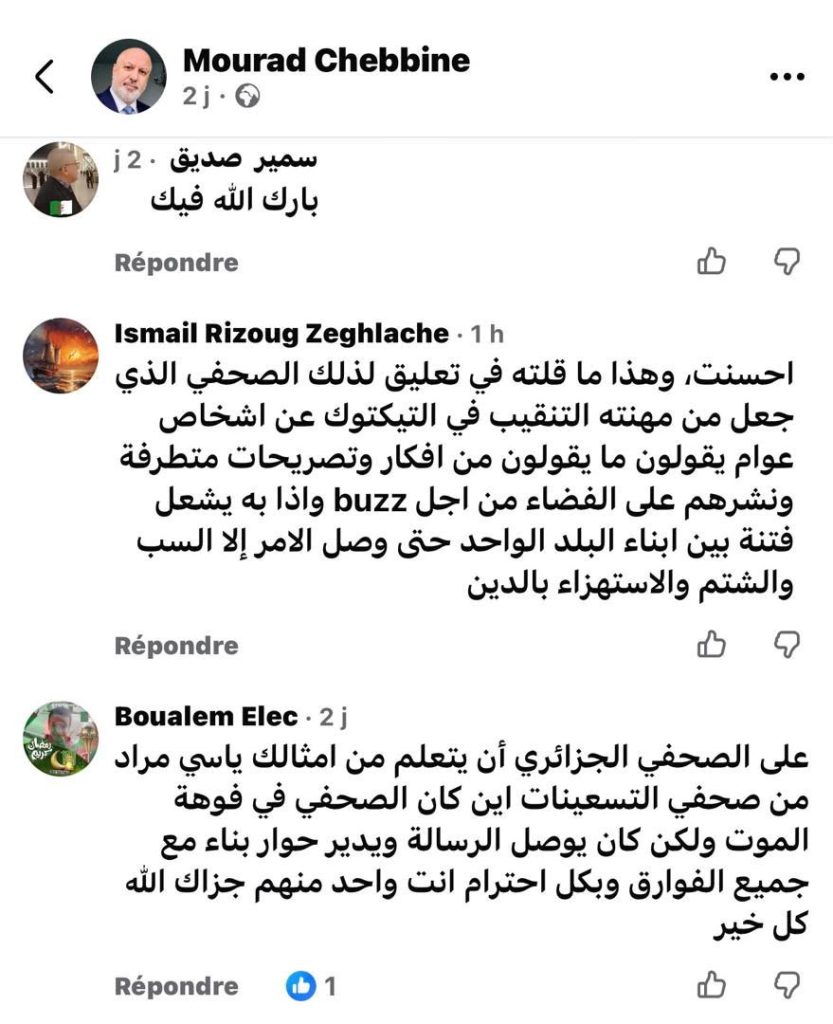 “Mercenary “Slimane Boussoufa Destroyed by Algeria’s Top Journalists Over Ceuta Coverage