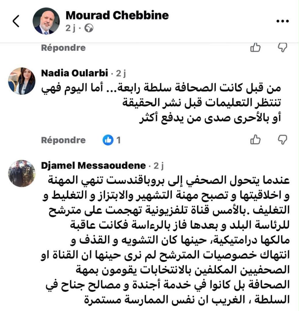 Slimane Boussoufa, « le mercenaire », sous le feu des journalistes algériens