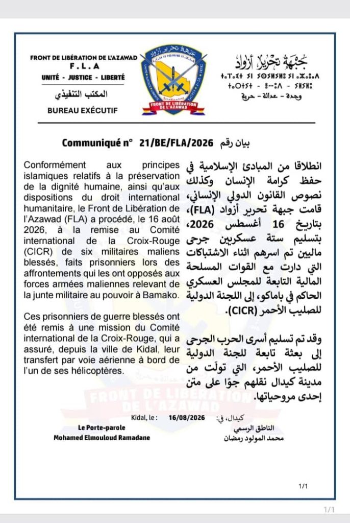 جبهة تحرير أزواد تسلّم 6 جنود ماليين جرحى للصليب الأحمر