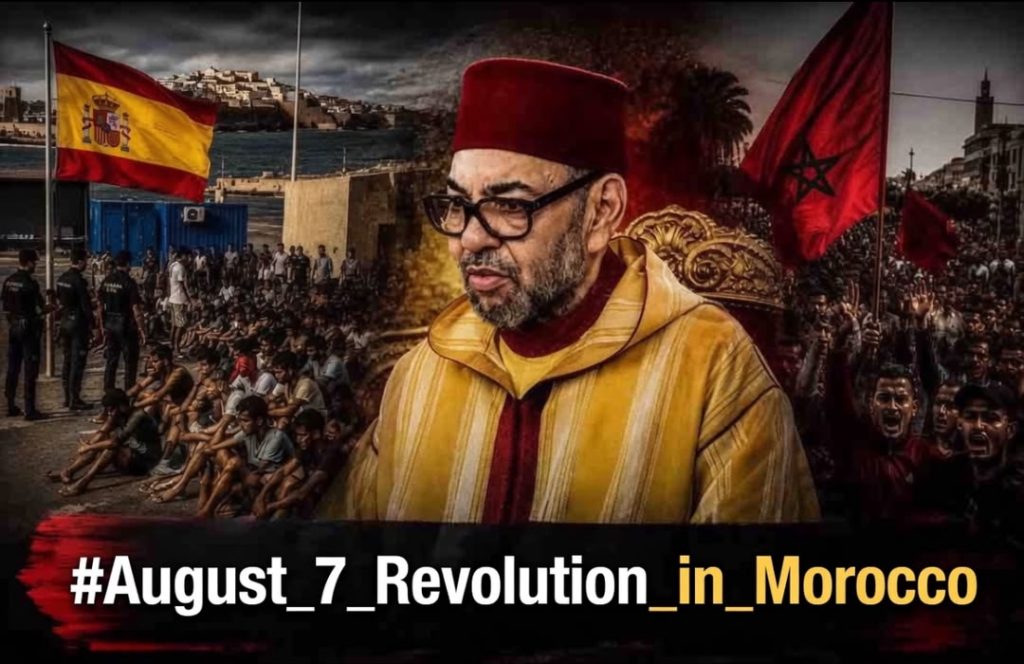 Official Morocco Speaks of Security. Real Morocco Drowns in Fnideq.”