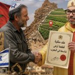 مستوطن إسرائيلي يشكر محمد السادس على منحه قطعة أرض شاسعة في المغرب!