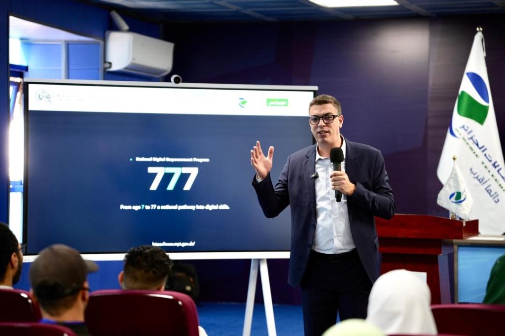 “7-77” programme to develop digital skills… Algérie Télécom launches free courses in 3 provinces!