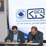 توقيع اتفاقيتين مع “ستيلانتيس” و“إيدنت”.. الجزائر تعزز سيادتها الصناعية بمصنع جديد