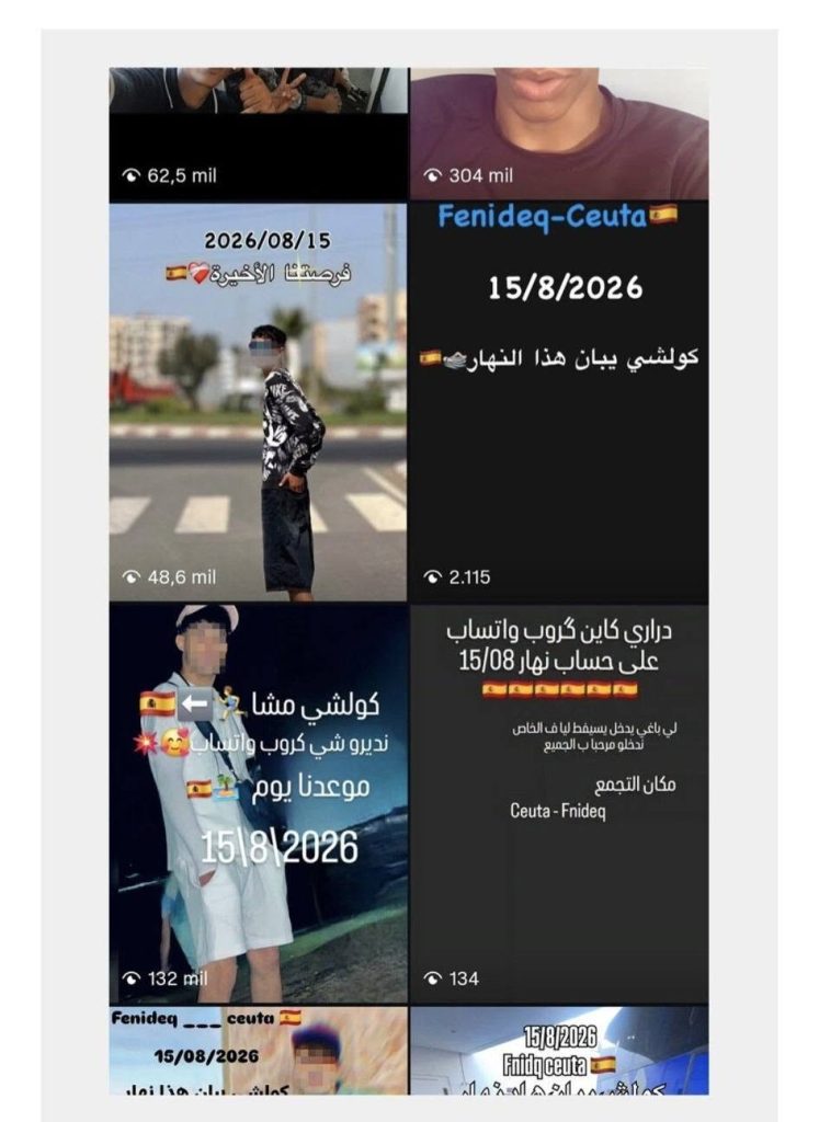 غزو مغربي يهدد سبتة .. المخزن يدفع بأزمة الهجرة نحو انفجار جديد في 15 أوت