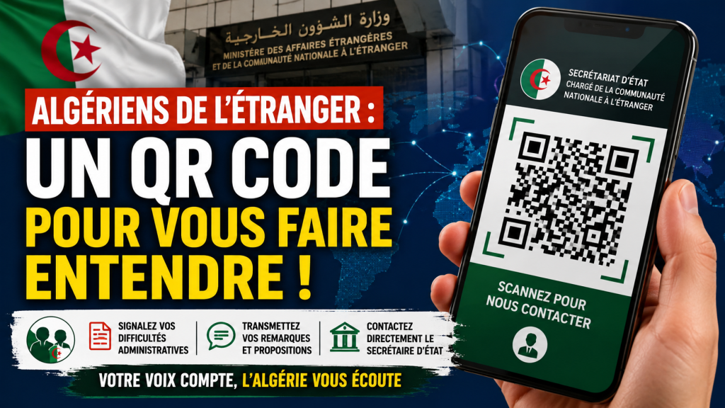 Un QR code pour rapprocher les Algériens de l’étranger des services gouvernementaux