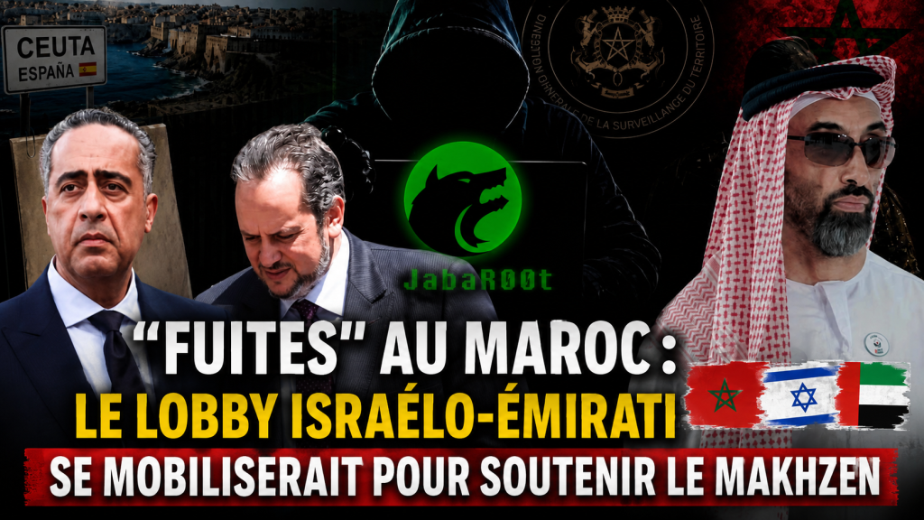 Après les « fuites » qui auraient secoué le Maroc sur les plans sécuritaire et politique, le « lobby israélo-émirati » se mobiliserait pour soutenir le Makhzen