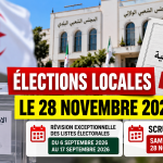 Algérie : les élections locales fixées au 28 novembre 2026