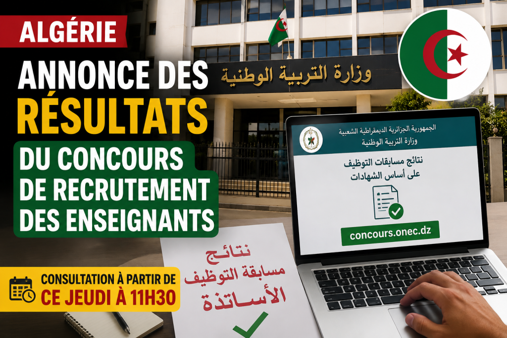 Algérie : annonce des résultats du concours de recrutement des enseignants