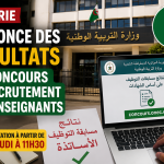 Algérie : annonce des résultats du concours de recrutement des enseignants