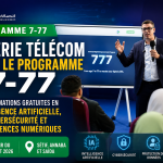 Algérie Télécom lance le programme « 7-77 » : des formations gratuites en intelligence artificielle, cybersécurité et compétences numériques
