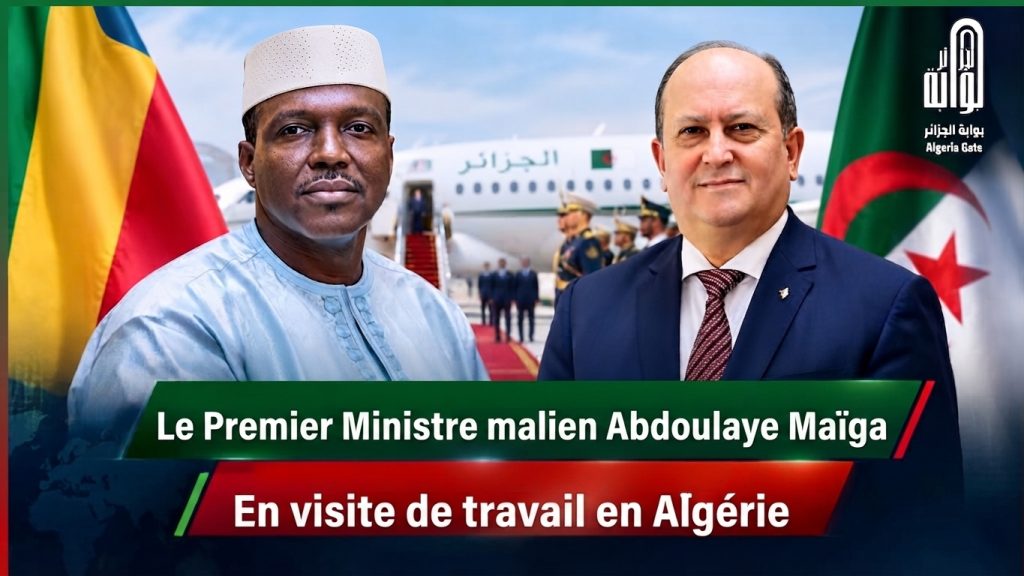 Le Premier ministre malien Abdoulaye Maïga arrive à Alger