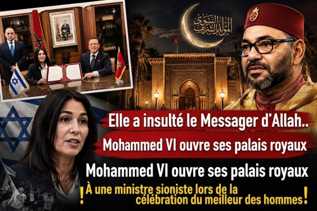 Mohammed VI ouvre ses palais à une ministre israélienne accusée d’avoir insulté le prophète Mohammed
