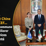 Algérie, Chine et UNICEF renforcent leur partenariat pour moderniser le système de santé