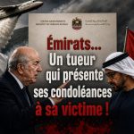 Émirats… Un tueur qui présente ses condoléances à sa victime !