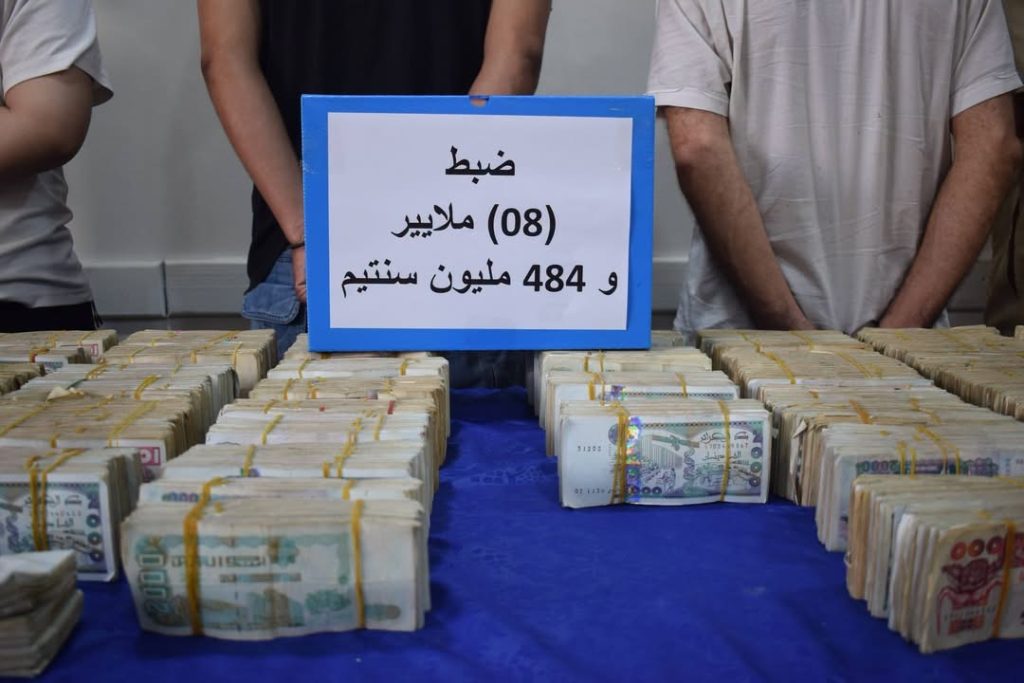 الأمن الجزائري يحجز قرابة 8.5 مليار سنتيم من عائدات ترويج المخدرات!